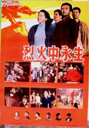 近畿大学硕士学位证
