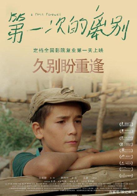 魁北克大学瑞姆斯基分校学士学位证