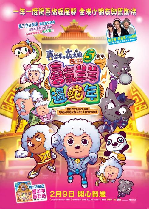 静岡大学毕业证
