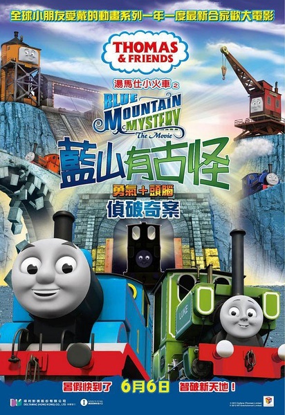 莱戈恩音乐学院学位证